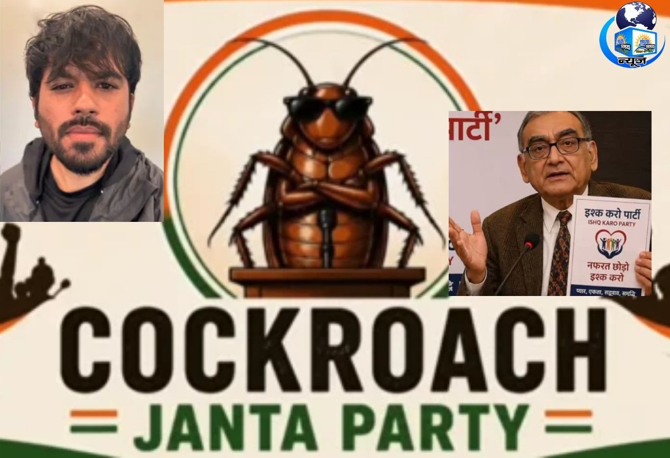 युवाओं को लेकर काटजू और दिपके के बीच सियासत