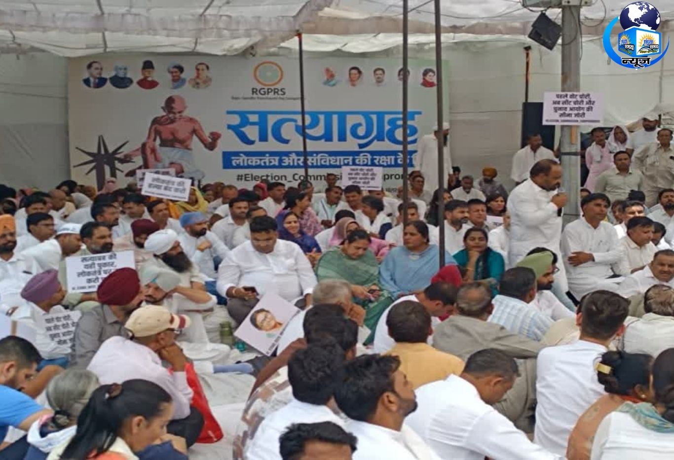 मीनाक्षी नटराजन का नामांकन रद्द होने पर कांग्रेस का हल्लाबोल