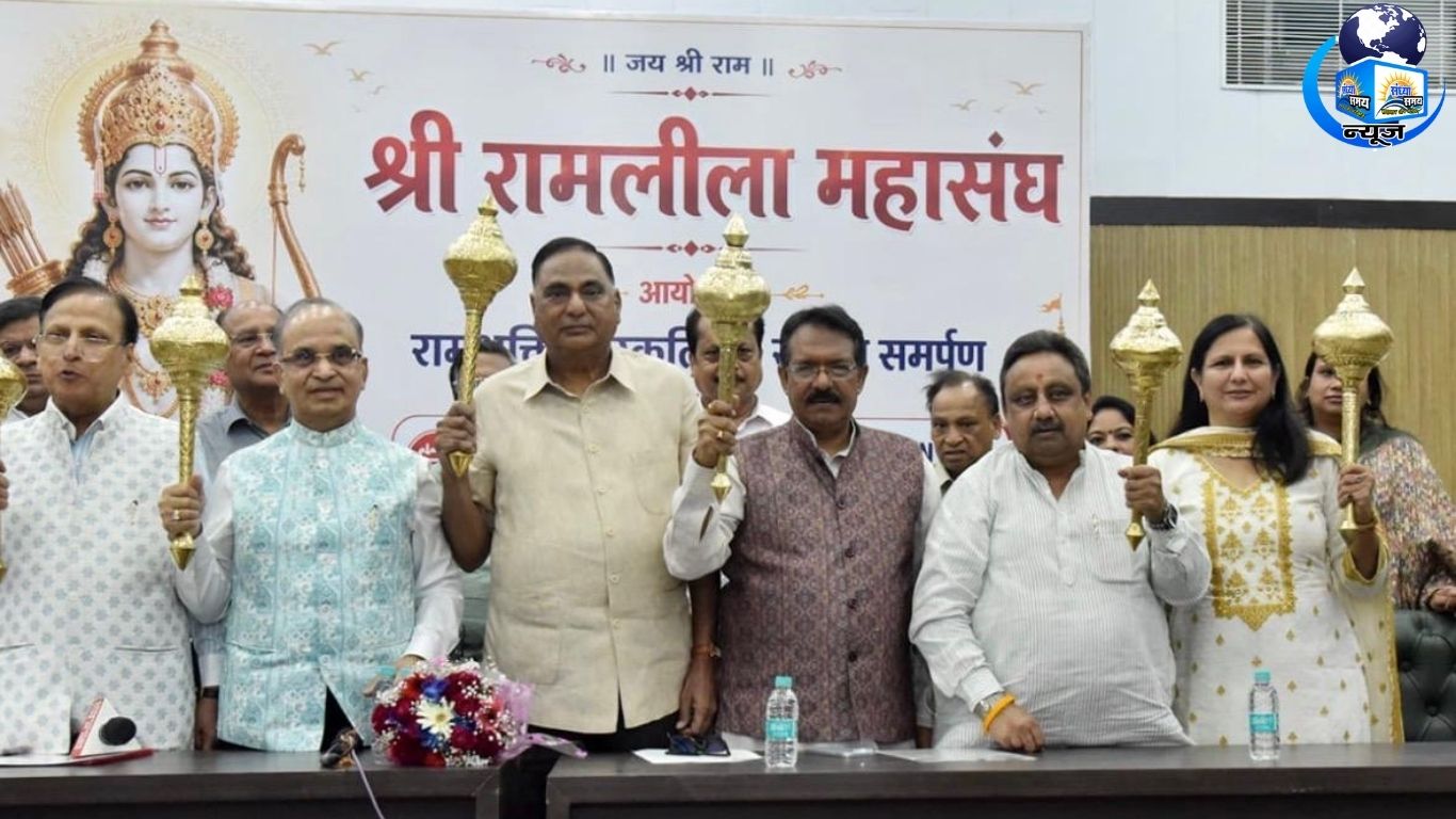 रामलीला आयोजन सफल बनाने के लिए सरकार का आश्वासन