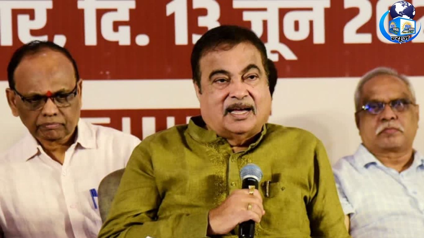 गडकरी का बड़ा ऐलान: फाइल पर साइन कर दी है मंजूरी