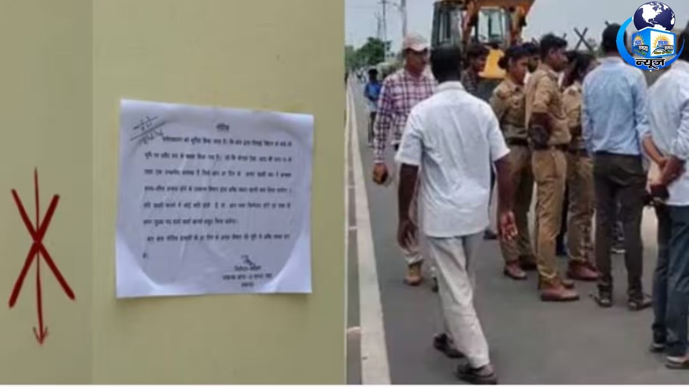 मुख्तार अंसारी की जमीन पर बने गरीबों के घरों पर चला बुलडोजर नोटिस