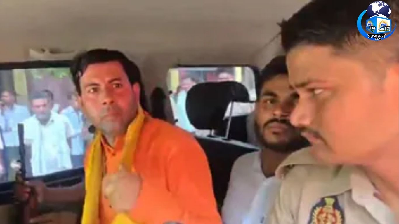 आरोपी हरिओम यादव उर्फ 'बोतल वाले बाबा' गिरफ्तार