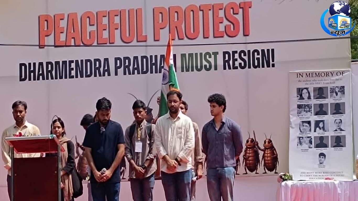 'गो प्रधान गो' के नारों से गूंजा दिल्ली का जंतर-मंतर