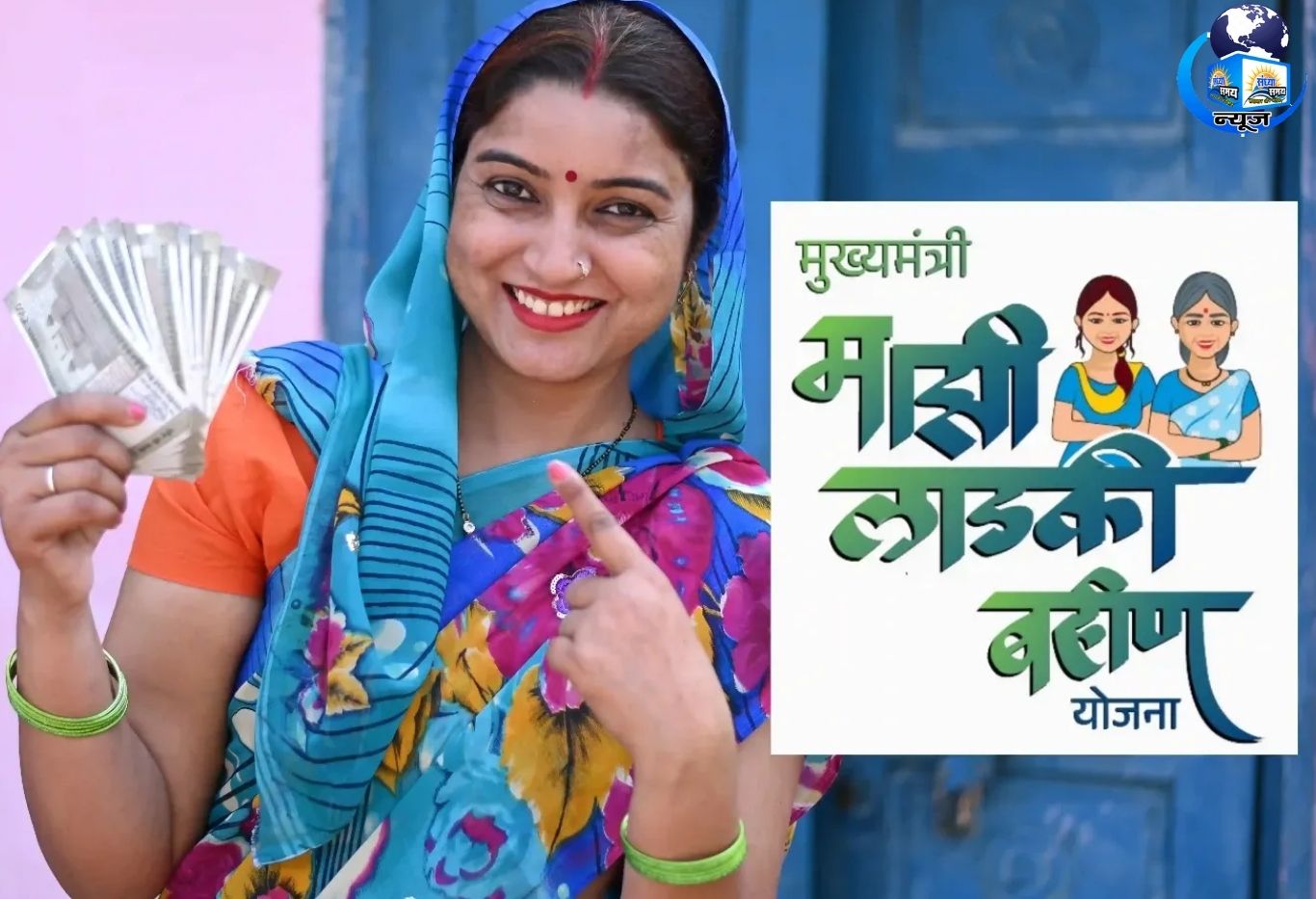 लाडकी बहिन योजना की किस्त क्यों रुकी? मंत्री अदिति तटकरे ने बताए 4 बड़े कारण