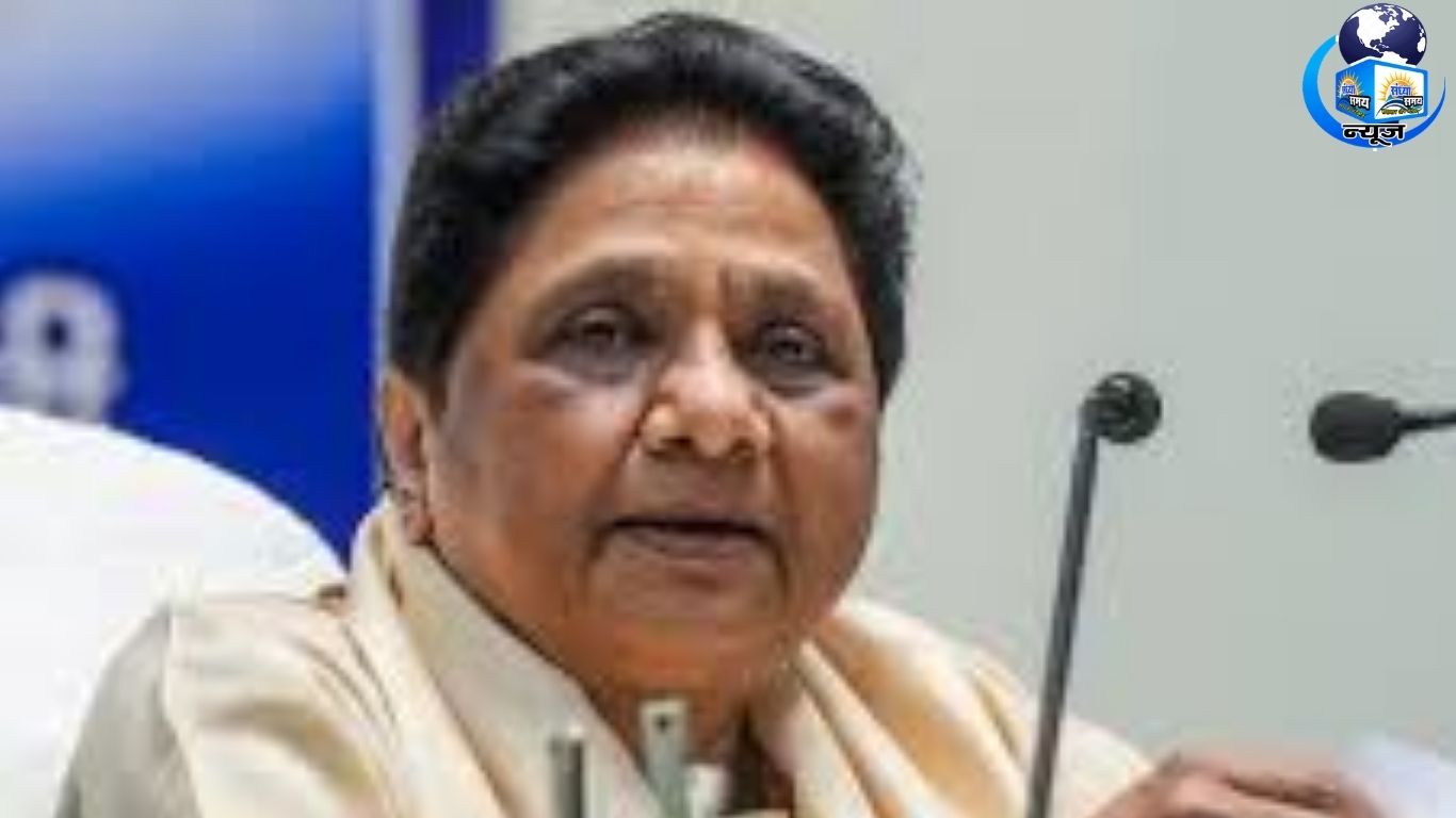 मायावती ने टिकट बेचने के कथित स्टिंग ऑपरेशन को चुनाव से पहले बदनाम करने की साजिश बताया
