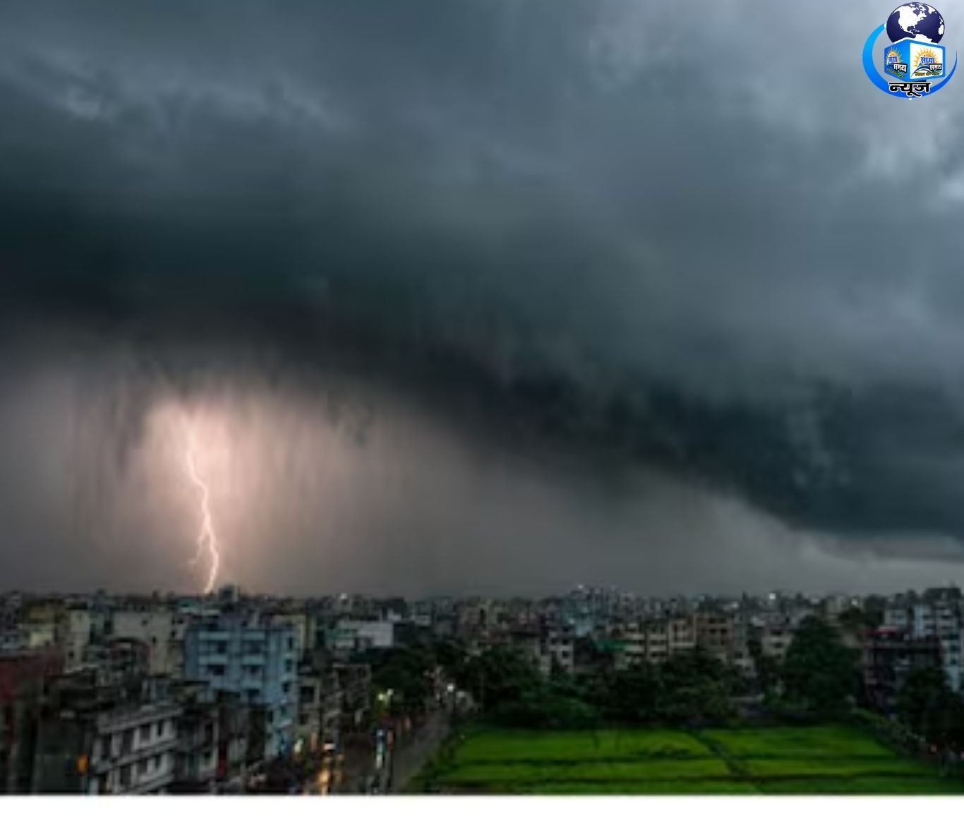 बिहार के कई जिलों में झमाझम बारिश का दौर