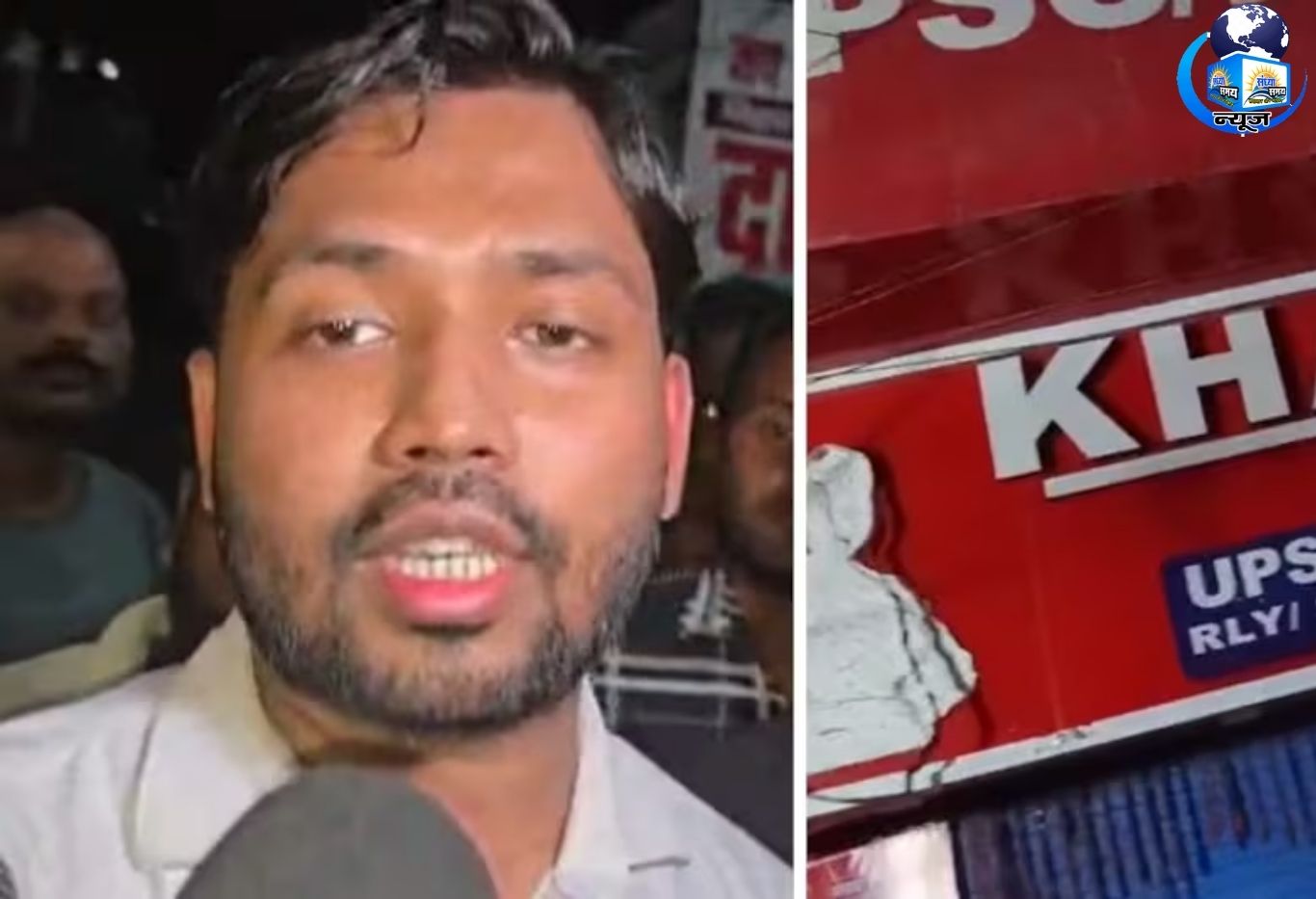 फायरिंग या मारपीट? पटना घटना पर पुलिस का बड़ा दावा