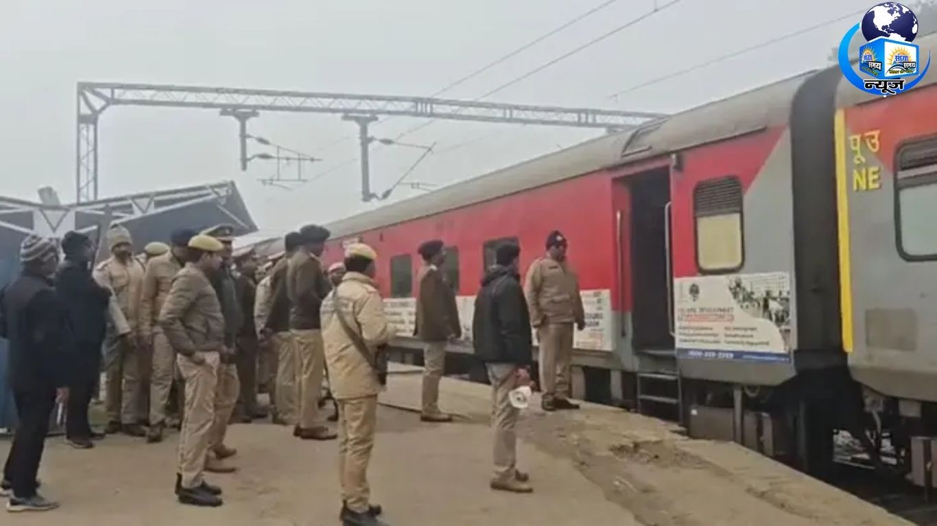 ऐशबाग स्टेशन पर राप्ती सागर एक्सप्रेस रोकी गई