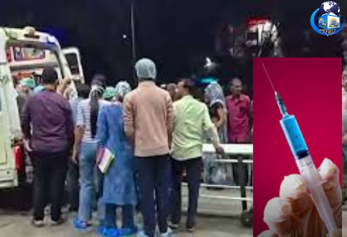 राजस्थान सरकार ने नकली ऑक्सीटॉसिन इंजेक्शन पर लगाई रोक