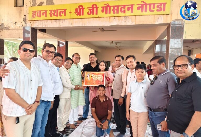 भारत विकास परिषद नोएडा का महान सामाजिक और सांस्कृतिक कार्यक्रम