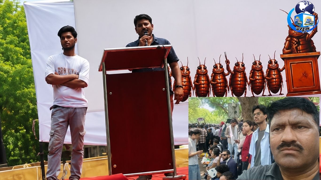 चरण सिंह राजपूत ने कॉकरोच जनता पार्टी का किया समर्थन
