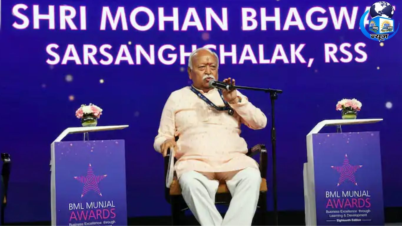 RSS कैसे काम करता है? पंजीकरण, फंडिंग और शाखाओं की पूरी जानकारी
