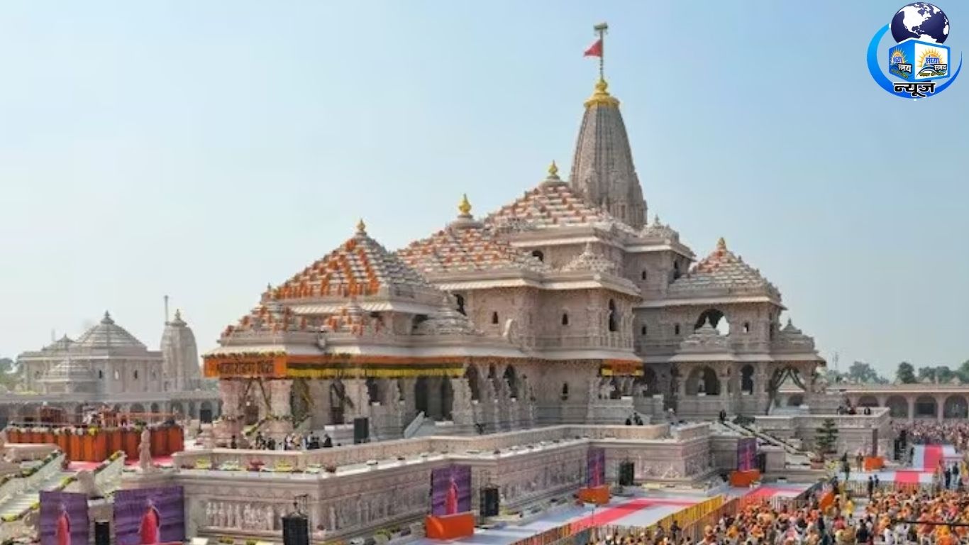 ट्रस्ट का बयान: स्वतंत्र जांच का अनुरोध किया था