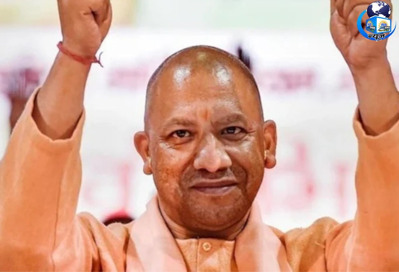UP News: अपराधियों को चेतावनी: पाताल में भी खोज निकालेंगे