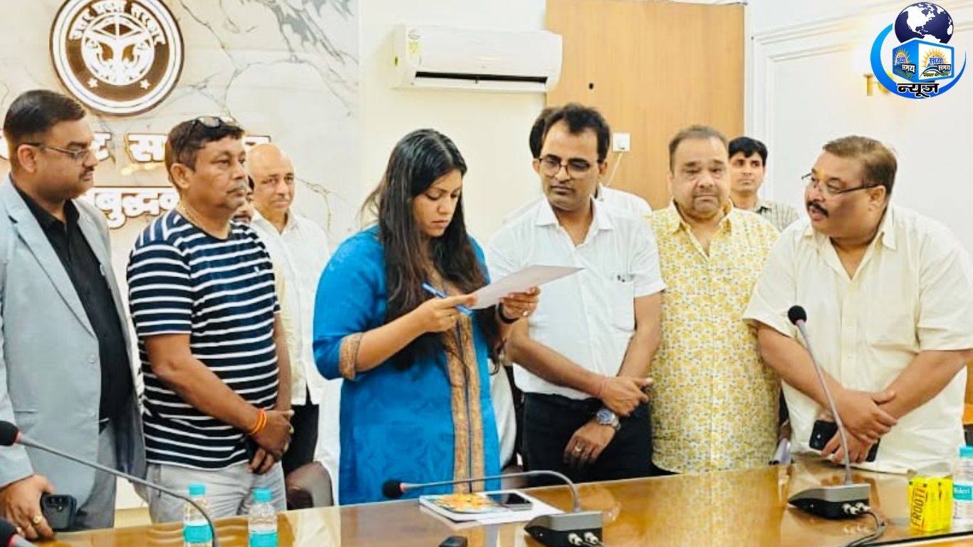 कलेक्ट्रेट सभागार में व्यापारियों और प्रशासन के बीच हुई बैठक