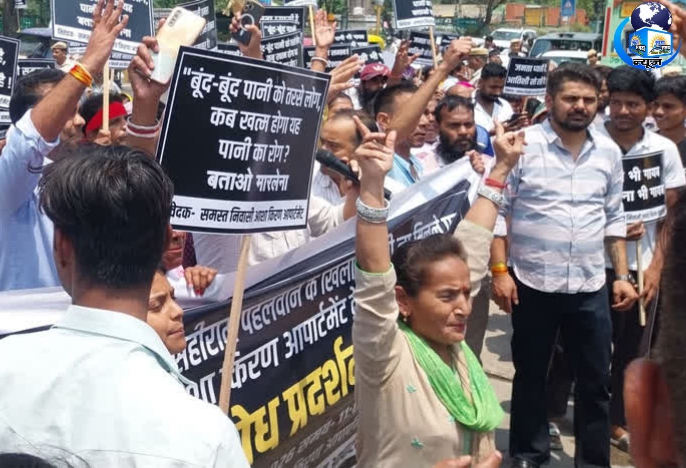 दिल्ली की गर्मी पर जल संकट का डबल अटैक, लोगों का प्रदर्शन
