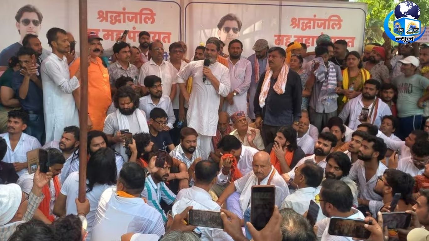 सम्राट चौधरी और पुलिस के खिलाफ जमकर नारेबाजी हुई