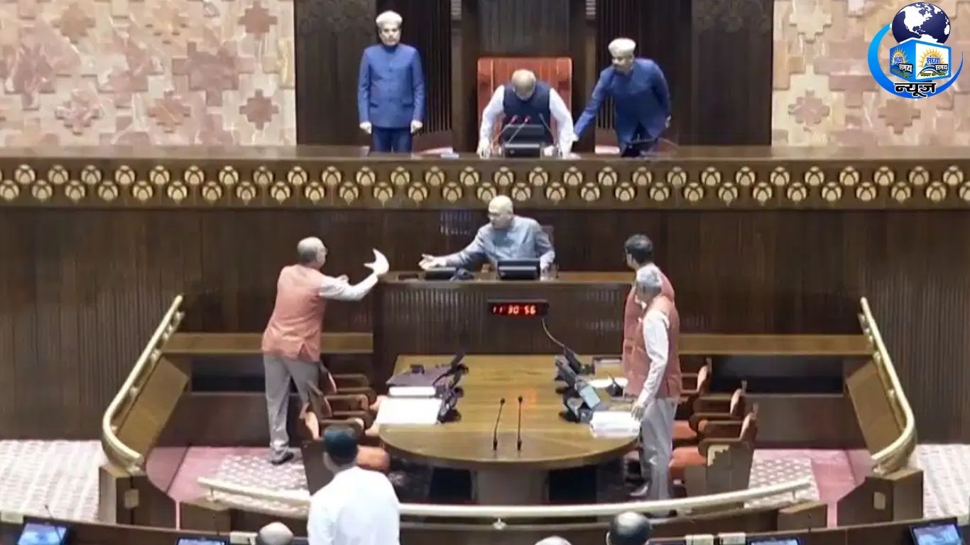महाराष्ट्र विधानसभा का पेपर लीक पर सख्त हमला