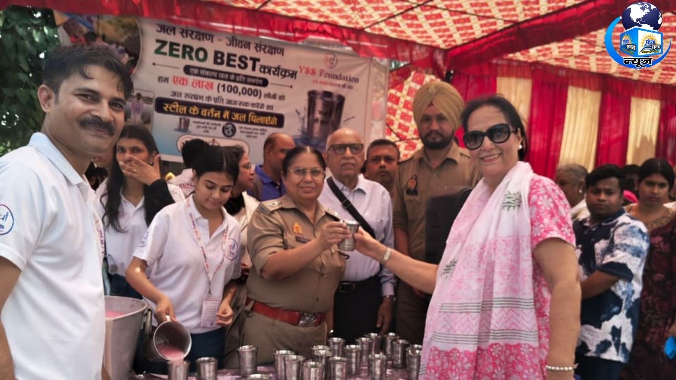 पर्यावरण संरक्षण के लिए अपनाएं ज़ीरो वेस्ट लाइफस्टाइल