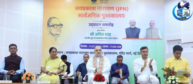 दिल्ली के युवाओं का ज्ञान केंद्र, अत्याधुनिक पुस्तकालय का उद्घाटन
