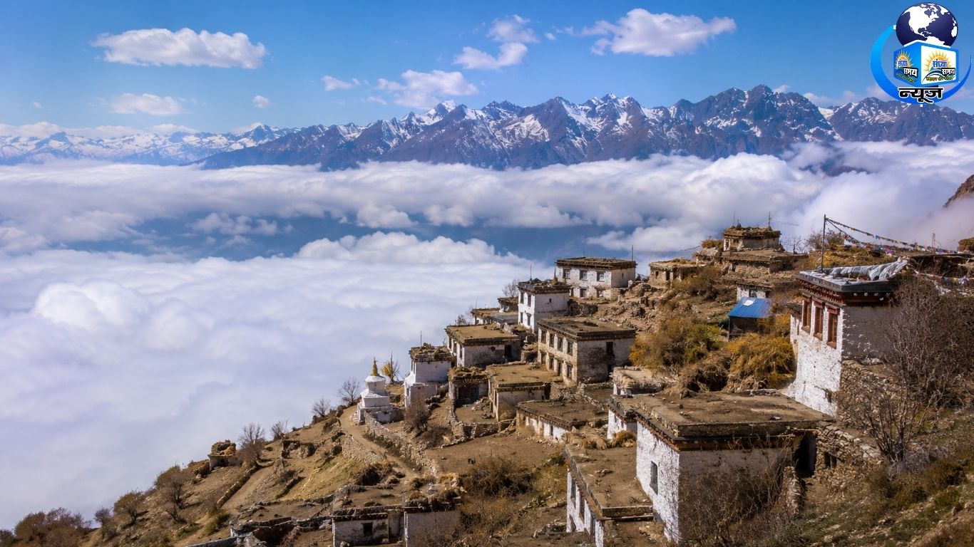 बादलों के ऊपर बसे हैं ये गांव, जहां लोग रहते हैं धरती के सबसे ऊंचे इलाकों में (फाइल फोटो)