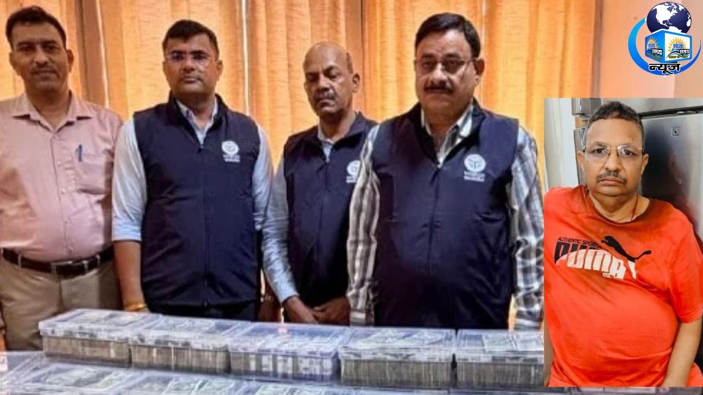 लखनऊ में छापेमारी से खुला राज, रिटायर्ड अफसर बना चर्चा का केंद्र