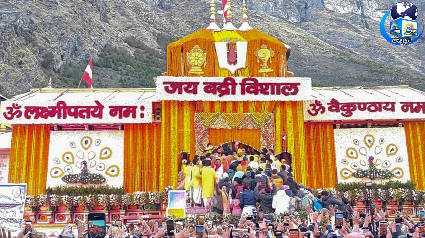 बदरीनाथ मंदिर में दान गड़बड़ी के आरोप, जांच समिति गठित