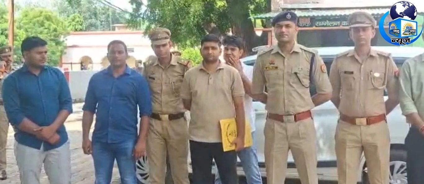 50 करोड़ की CSC ठगी का खुलासा आगरा पुलिस ने