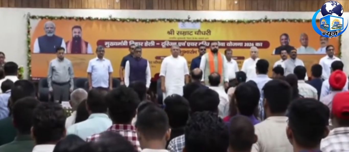 4000 में राजगीर, 5000 में वाल्मीकिनगर, हेलीकॉप्टर सैर शुरू