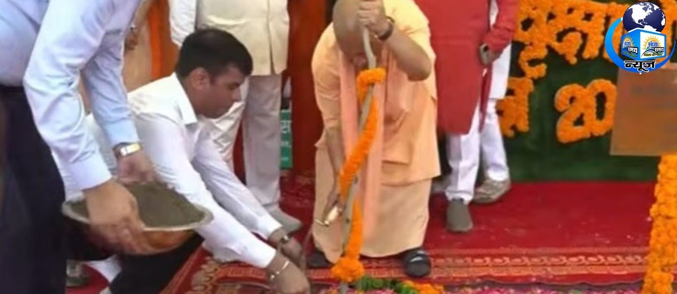 पर्यावरण संरक्षण के लिए योगी का बड़ा कदम, पौधरोपण महायज्ञ शुरू