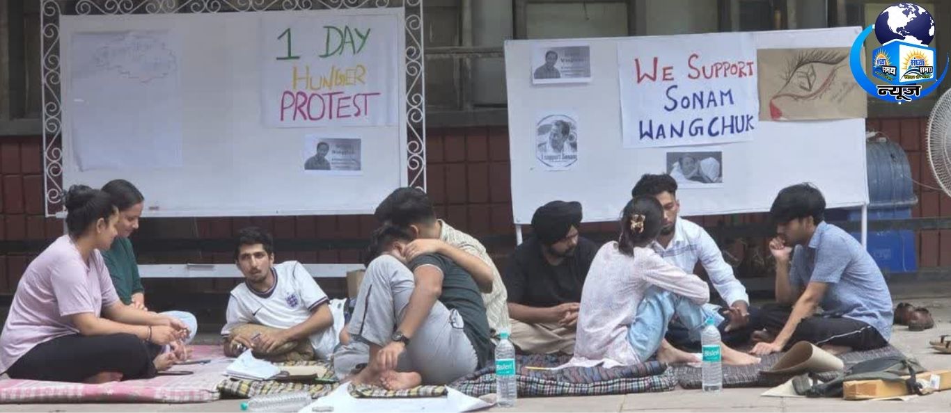 समाज में जागरूकता फैलाने का प्रयास, अनशन जारी