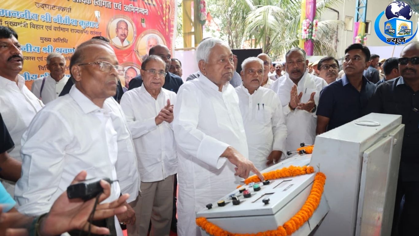 शांतामनी पेपर मिल का बड़ा विस्तार, नीतीश ने किया उद्घाटन