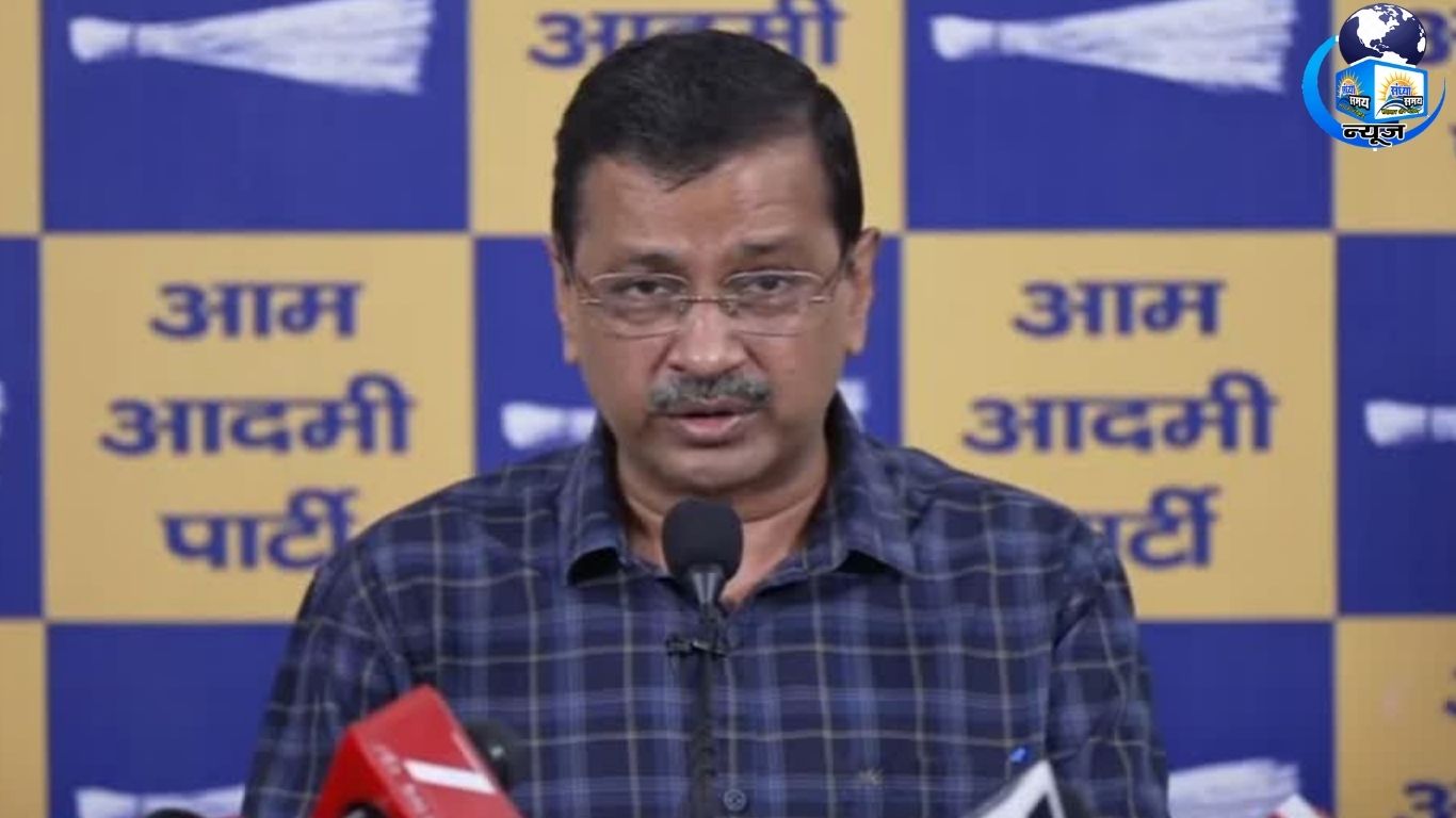 केजरीवाल ने आप को देश की असली सनातनी पार्टी बताया