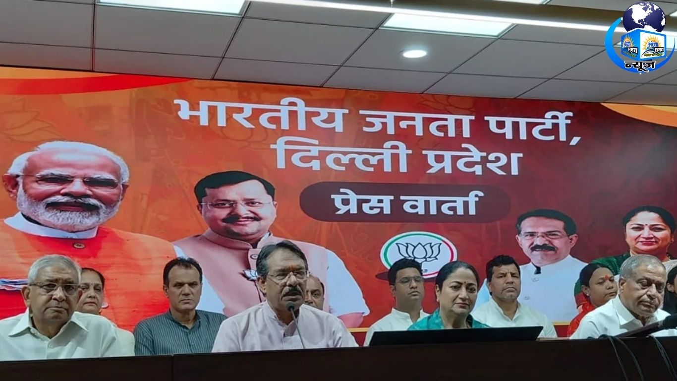इंद्रप्रस्थ विकास पार्टी भाजपा में शामिल, दिल्ली की राजनीति में भूचाल