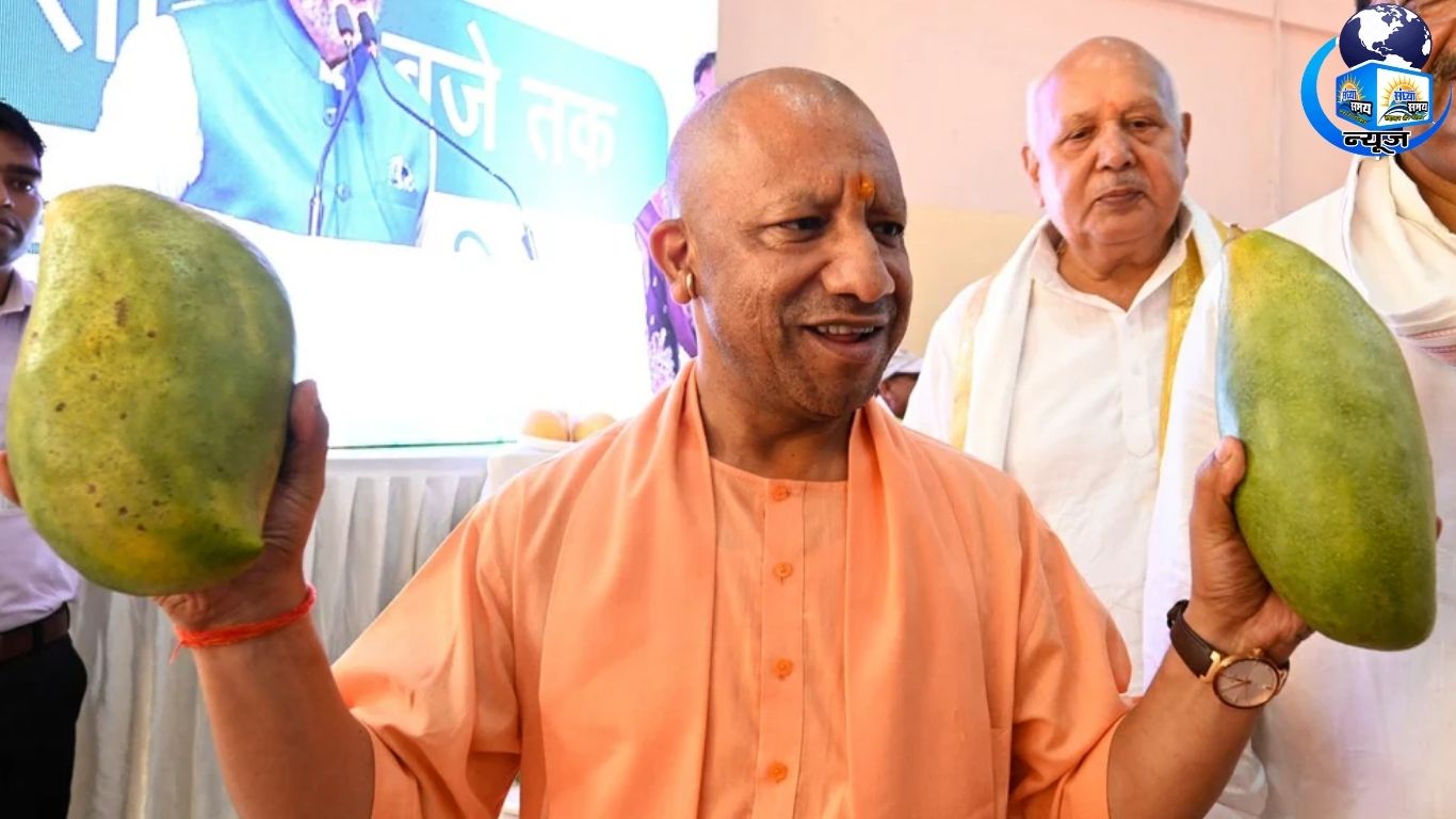 योगी का मास्टरप्लान, अब विदेशों में छाएंगे उत्तर प्रदेश के आम