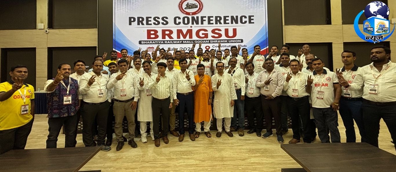 श्रम संहिताओं ने खोले सामाजिक सुरक्षा के नए द्वारः बीआरएमजीएसयू