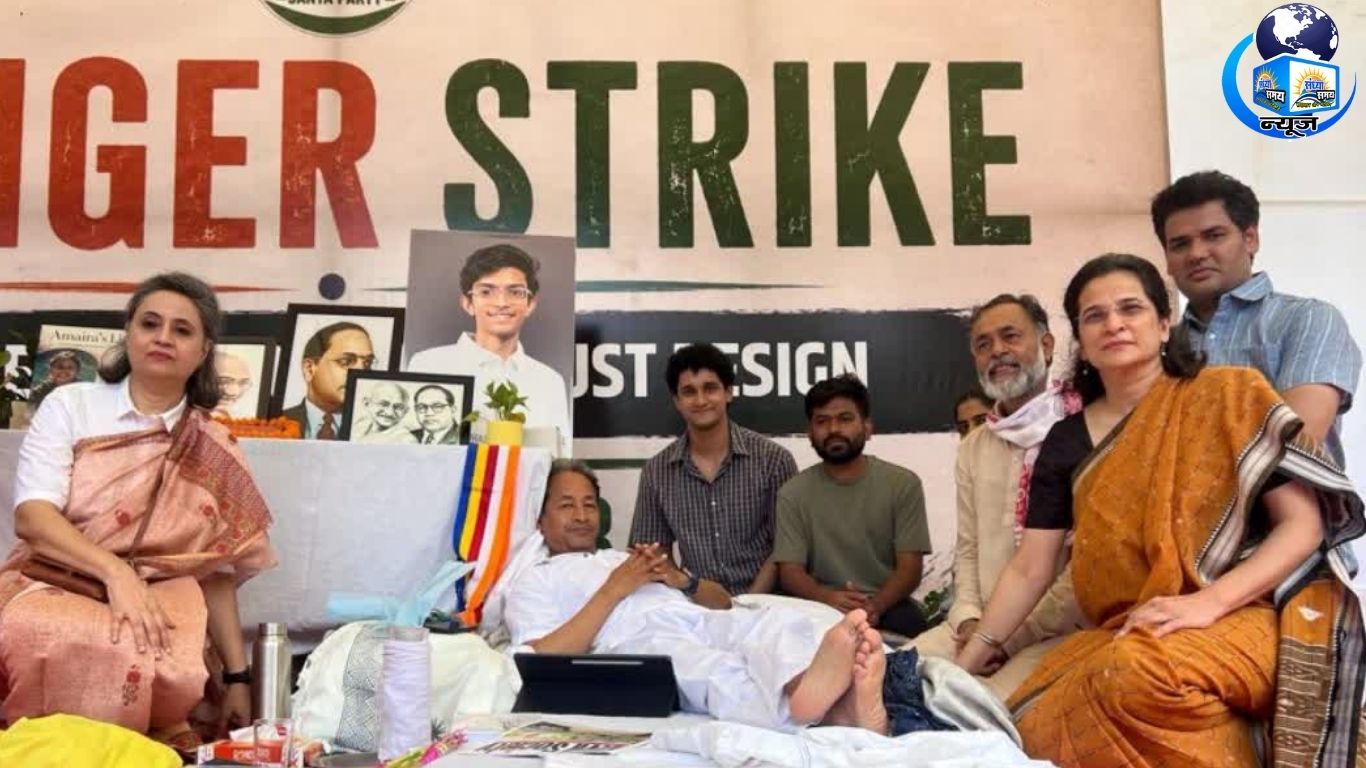 सरकार पर लगा पारदर्शिता और जवाबदेही न रखने का आरोप