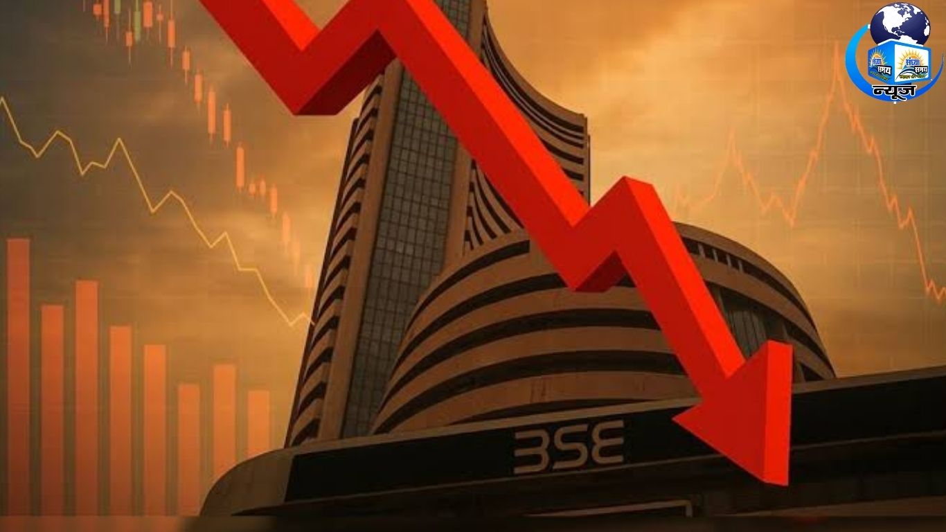 बाजार में गिरावट का कारण, अमेरिका-ईरान तनाव और तेल कीमतें