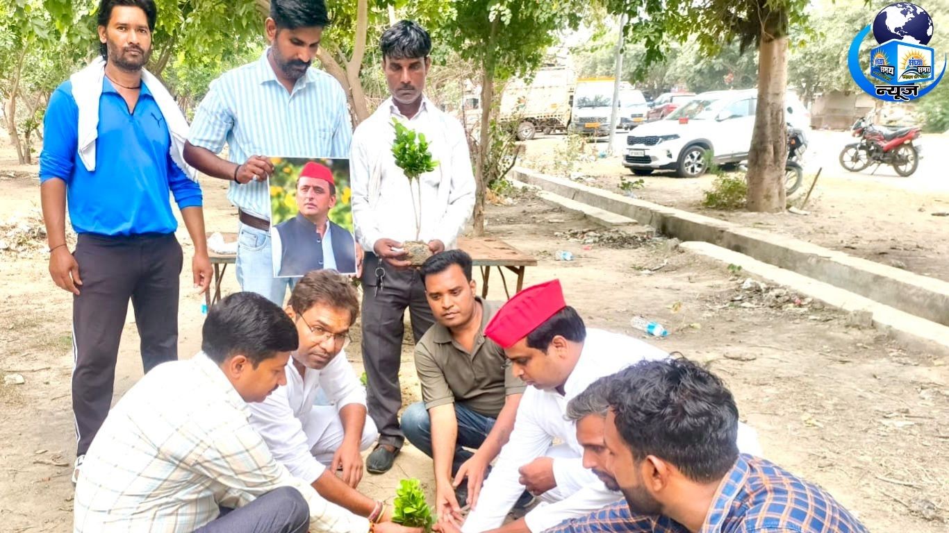 सोरखा गांव में सपा का बड़ा आयोजन, पौधे और श्रद्धांजलि