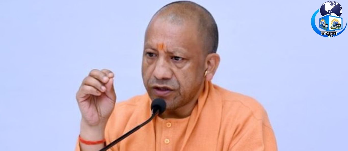 योगी का सख्त आदेश, 12 लाख परिवारों को मिलेगा लाभ