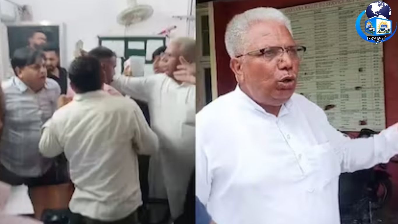 बिजली दफ्तर में हाईवोल्टेज ड्रामा, अधिकारी से हाथापाई का आरोप
