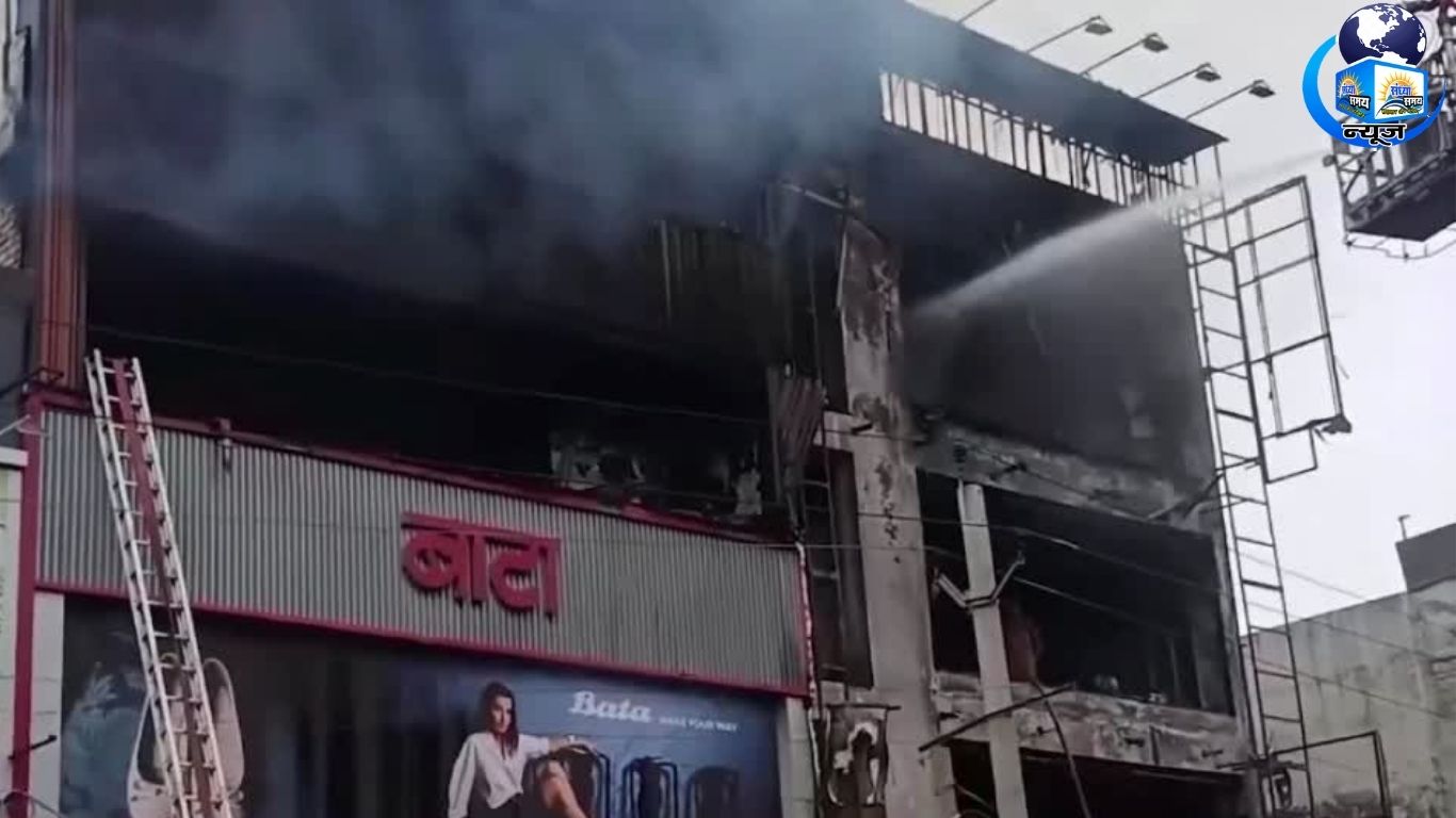 दिल्ली के उत्तम नगर में लगी आग