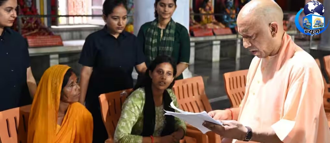 गोरखपुर में मुख्यमंत्री ने दी जमीन विवाद और बीमारियों में आर्थिक मदद