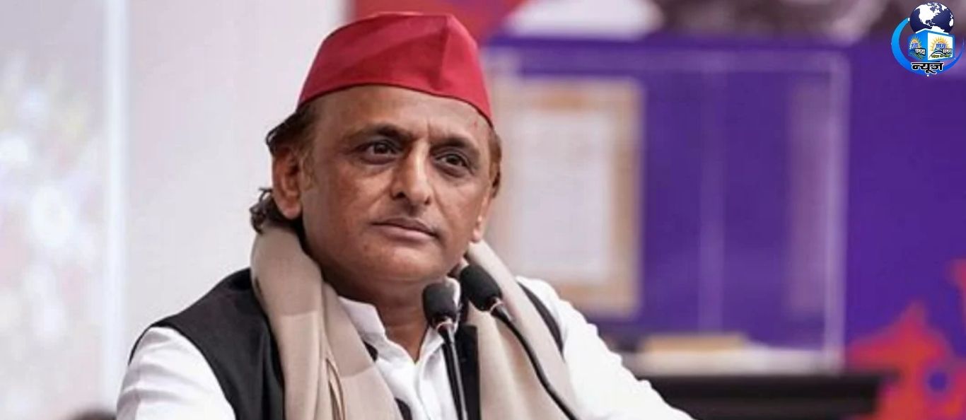 अखिलेश यादव ने भाजपा को देश का सबसे बड़ा संकट कहा