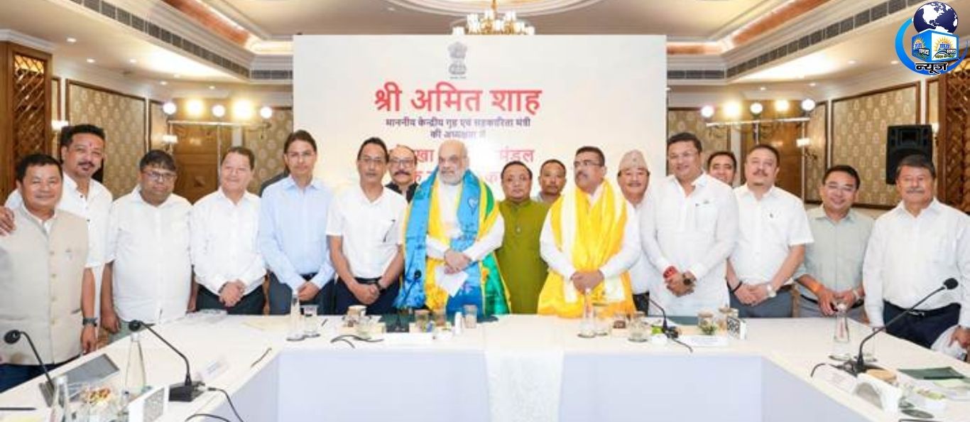 सिलिगुड़ी बैठक: पहाड़ी समुदाय की पहचान को लेकर बड़ा फैसला