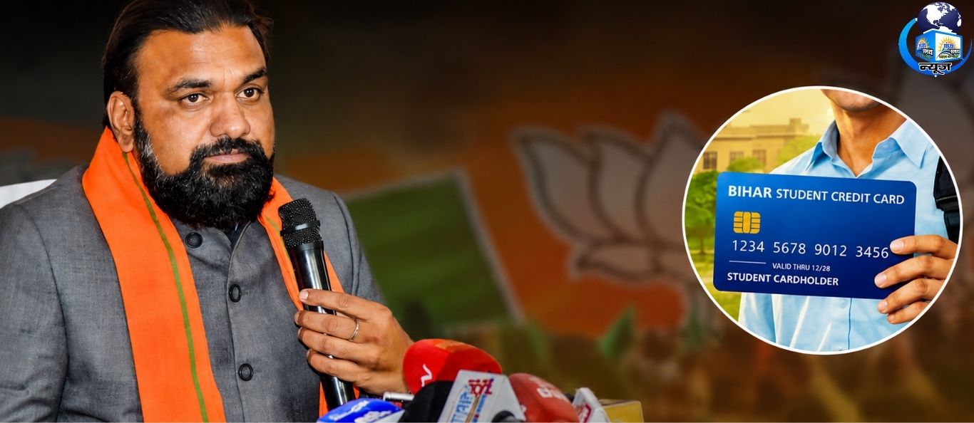 बिहार के छात्रों को अब पढ़ाई के लिए मिलेगा ज्यादा पैसा
