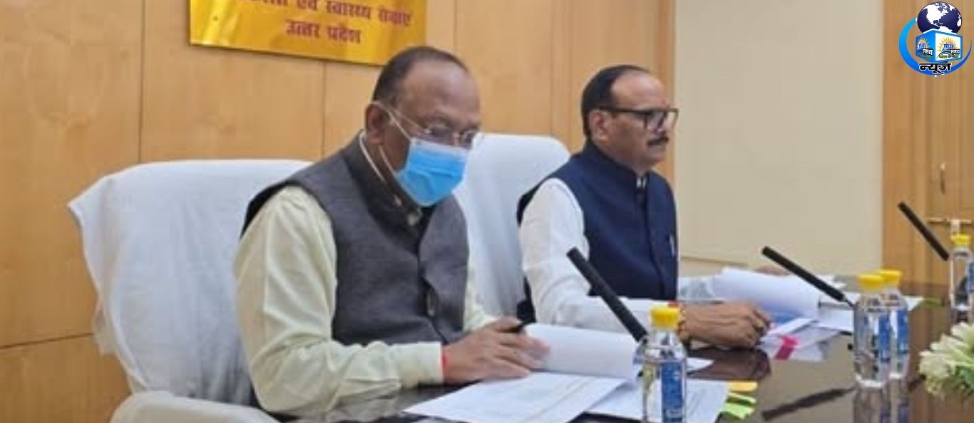 यूपी में H1N1 खतरे का अलर्ट, स्वास्थ्य विभाग सतर्क