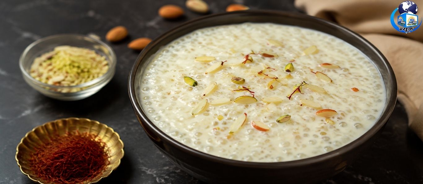 महाशिवरात्रि पर साबूदाना खीर ऐसे बनाएं, मिलेगी पूरे दिन एनर्जी