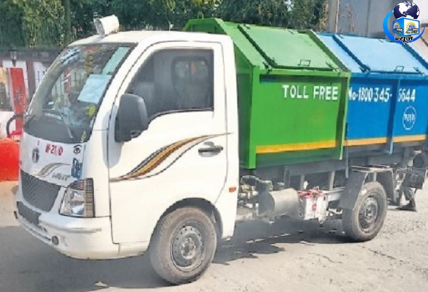 मोहन गार्डन की गंदगी बनी बड़ा सवाल