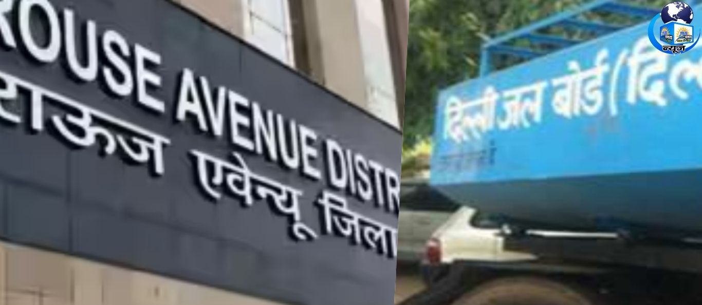 दिल्ली जल बोर्ड में अनियमितता का मामला, आरोपी हिरासत में